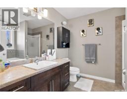 1642 Shepherd Court, Saskatoon, SK S7W0B5 Photo 19