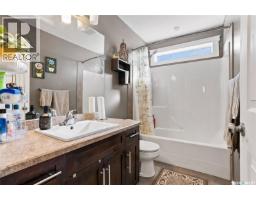 1642 Shepherd Court, Saskatoon, SK S7W0B5 Photo 22