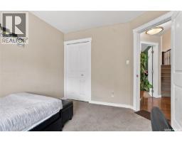 1642 Shepherd Court, Saskatoon, SK S7W0B5 Photo 24