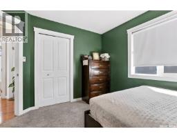 1642 Shepherd Court, Saskatoon, SK S7W0B5 Photo 26
