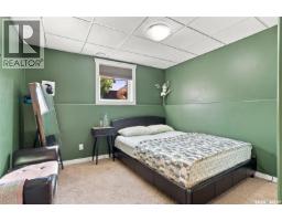 1642 Shepherd Court, Saskatoon, SK S7W0B5 Photo 33