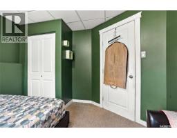 1642 Shepherd Court, Saskatoon, SK S7W0B5 Photo 34