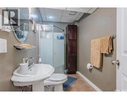 1642 Shepherd Court, Saskatoon, SK S7W0B5 Photo 35