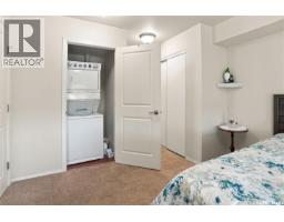 415 1802 106th Street, North Battleford, SK S9A3T5 Photo 21