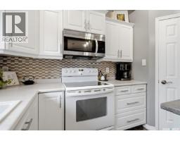 5120 Holash Way, Regina, SK S4X4M3 Photo 13