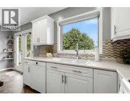 5120 Holash Way, Regina, SK S4X4M3 Photo 14