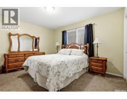 5120 Holash Way, Regina, SK S4X4M3 Photo 18