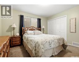 5120 Holash Way, Regina, SK S4X4M3 Photo 19