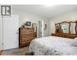 5120 Holash Way, Regina, SK S4X4M3 Photo 20