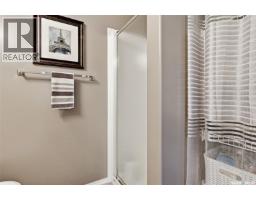 5120 Holash Way, Regina, SK S4X4M3 Photo 22