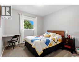 5120 Holash Way, Regina, SK S4X4M3 Photo 23