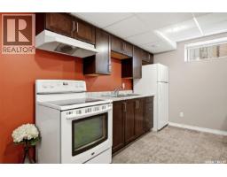5120 Holash Way, Regina, SK S4X4M3 Photo 30