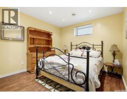 5120 Holash Way, Regina, SK S4X4M3 Photo 33