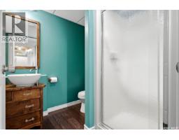 5120 Holash Way, Regina, SK S4X4M3 Photo 35