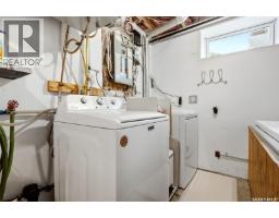 5120 Holash Way, Regina, SK S4X4M3 Photo 36