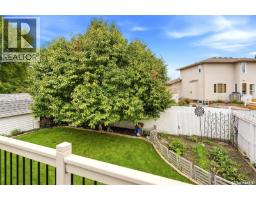 5120 Holash Way, Regina, SK S4X4M3 Photo 42