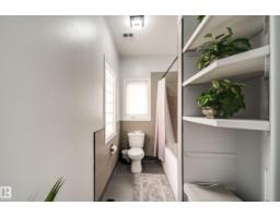 242 Running Creek Ln Nw, Edmonton, AB T6J6V9 Photo 27