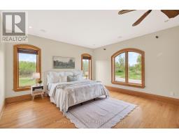21170 Mayfair Road, Southwest Middlesex, ON N0L1T0 Photo 17