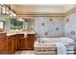 21170 Mayfair Road, Southwest Middlesex, ON N0L1T0 Photo 21