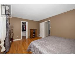 1649 Tupello Way, Ottawa, ON K4A1V3 Photo 22