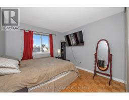 1649 Tupello Way, Ottawa, ON K4A1V3 Photo 25