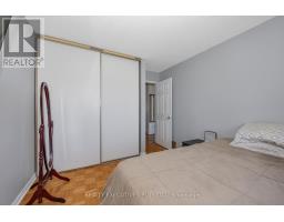 1649 Tupello Way, Ottawa, ON K4A1V3 Photo 26
