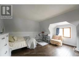 A - 135 Hawthorne Avenue, Ottawa, ON K1S0B2 Photo 30