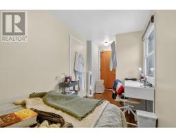 152 Goulburn Avenue, Ottawa, ON K1N8E2 Photo 12