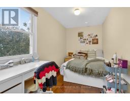152 Goulburn Avenue, Ottawa, ON K1N8E2 Photo 13
