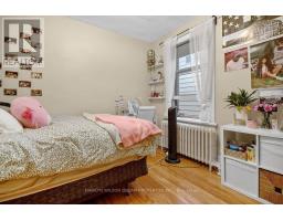 152 Goulburn Avenue, Ottawa, ON K1N8E2 Photo 14
