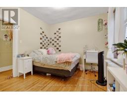 152 Goulburn Avenue, Ottawa, ON K1N8E2 Photo 15