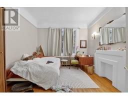 152 Goulburn Avenue, Ottawa, ON K1N8E2 Photo 29