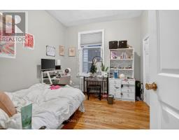 152 Goulburn Avenue, Ottawa, ON K1N8E2 Photo 30