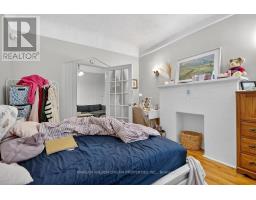152 Goulburn Avenue, Ottawa, ON K1N8E2 Photo 33