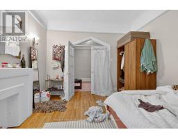 152 Goulburn Avenue, Ottawa, ON K1N8E2 Photo 35