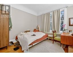 152 Goulburn Avenue, Ottawa, ON K1N8E2 Photo 47