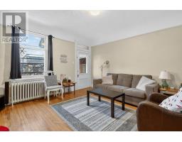 152 Goulburn Avenue, Ottawa, ON K1N8E2 Photo 7