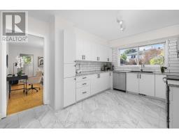 932 Dresden Crescent, Ottawa, ON K2B5J1 Photo 10