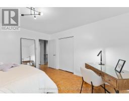 932 Dresden Crescent, Ottawa, ON K2B5J1 Photo 26