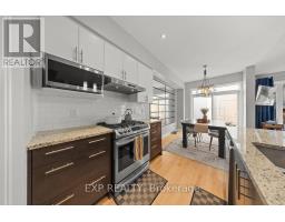 255 Shinleaf Crescent, Ottawa, ON K1W0J2 Photo 14