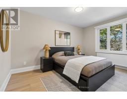 335 St Clair Avenue E, Toronto, ON M4T1P3 Photo 18