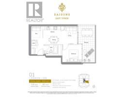 601 - 27 Mcmahon Drive, Toronto, ON M2K0J2 Photo 16