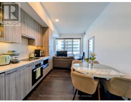 601 - 27 Mcmahon Drive, Toronto, ON M2K0J2 Photo 7