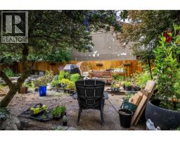 1011 Costin Ave, Langford, BC V9B2T4 Photo 11