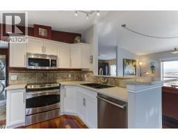 1750 Lenz Road Unit# 108, West Kelowna, BC V1Z3N1 Photo 18