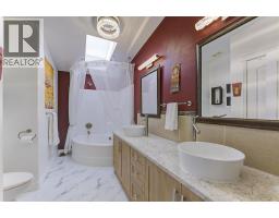 1750 Lenz Road Unit# 108, West Kelowna, BC V1Z3N1 Photo 33