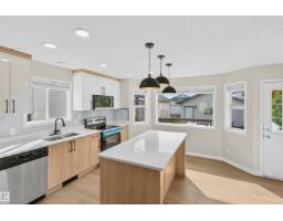4409 150 Av Nw, Edmonton, AB T5Y2Z8 Photo 9