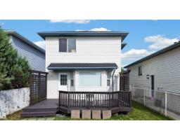 Bedroom 3 - 4409 150 Av Nw, Edmonton, AB T5Y2Z8 Photo 6