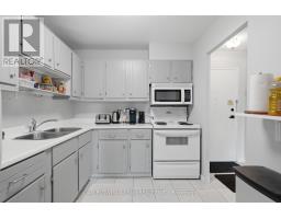 204 - 131 Taunton Road E, Oshawa, ON L1G3T8 Photo 13