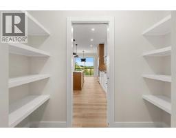 Laundry room - 81 Osprey Hill Way Sw, Calgary, AB T3B6S2 Photo 13